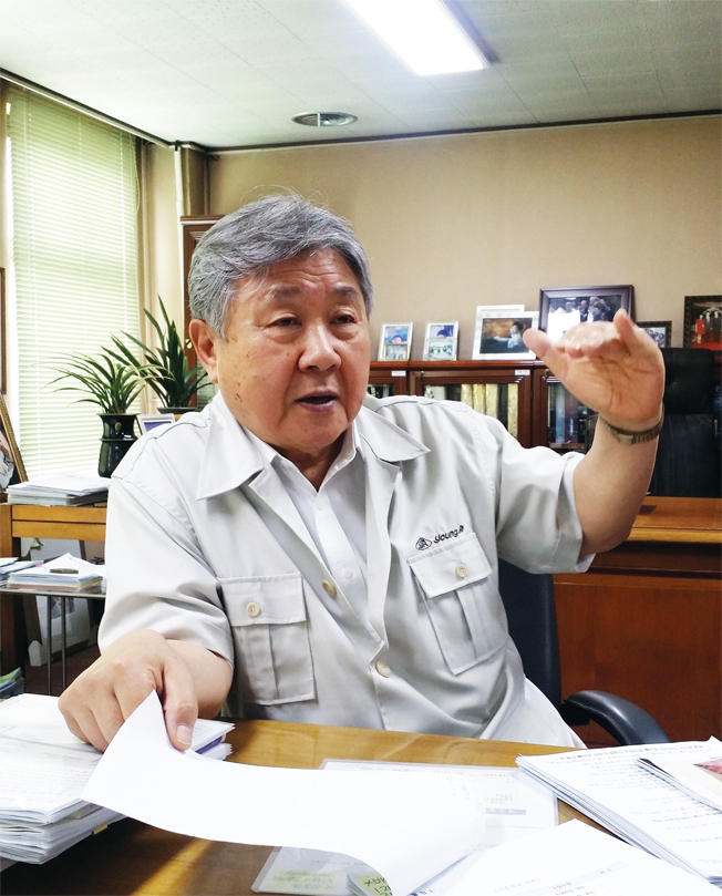 주식회사 백학 이미지