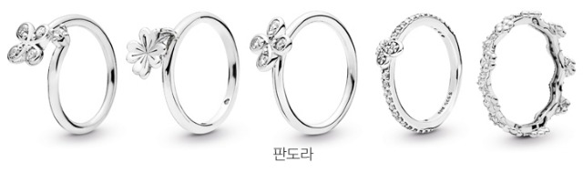 순백색350판도라7.jpg