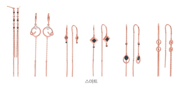 이어링350스마트.jpg