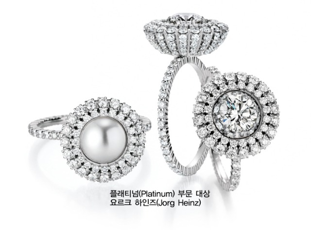 352쿠튀르요르크하인즈.jpg