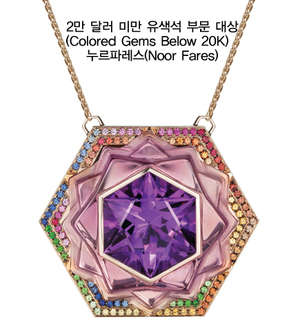 352쿠튀르누르파레스ColorUnder.jpg
