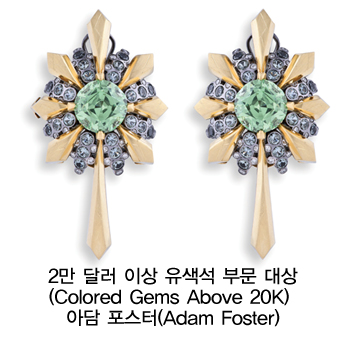 352쿠튀르아담포스터.jpg