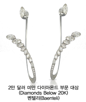 352쿠튀르벤텔리.jpg
