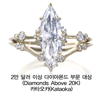 352쿠튀르카타오카.jpg
