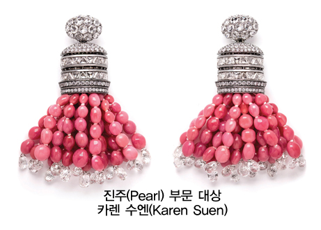 352쿠튀르카렌수엔Pealrs.jpg