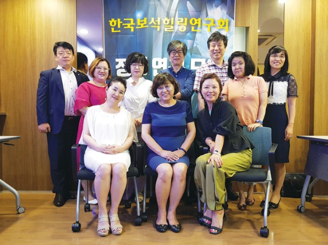 힐링연구회단체354.jpg