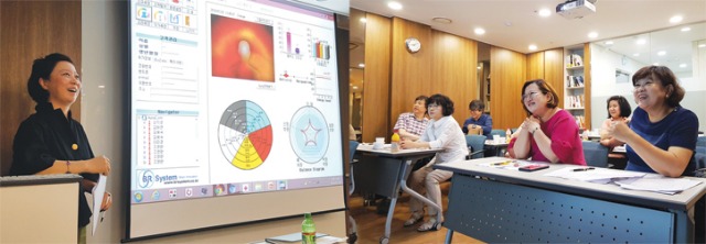 힐링연구회강의354.jpg