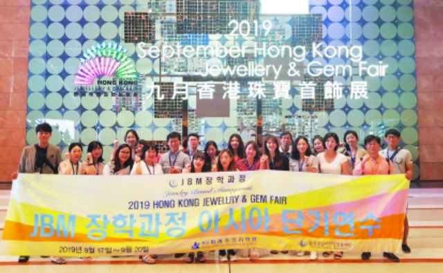 홍콩JBM.jpg
