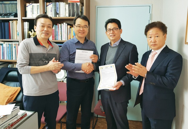 생활협캡스용역계약359.jpg