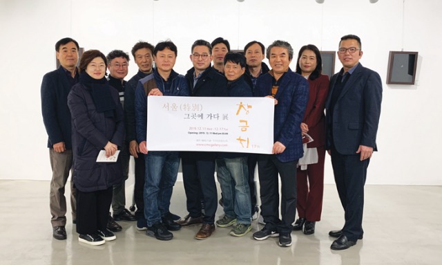 창금회361단체컷.jpg
