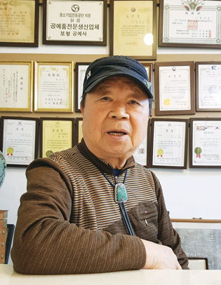 황갑주361황갑주.jpg