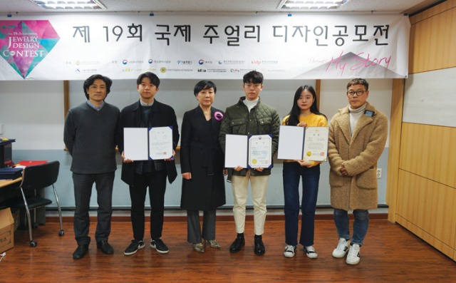 디자인협공모362단체.jpg