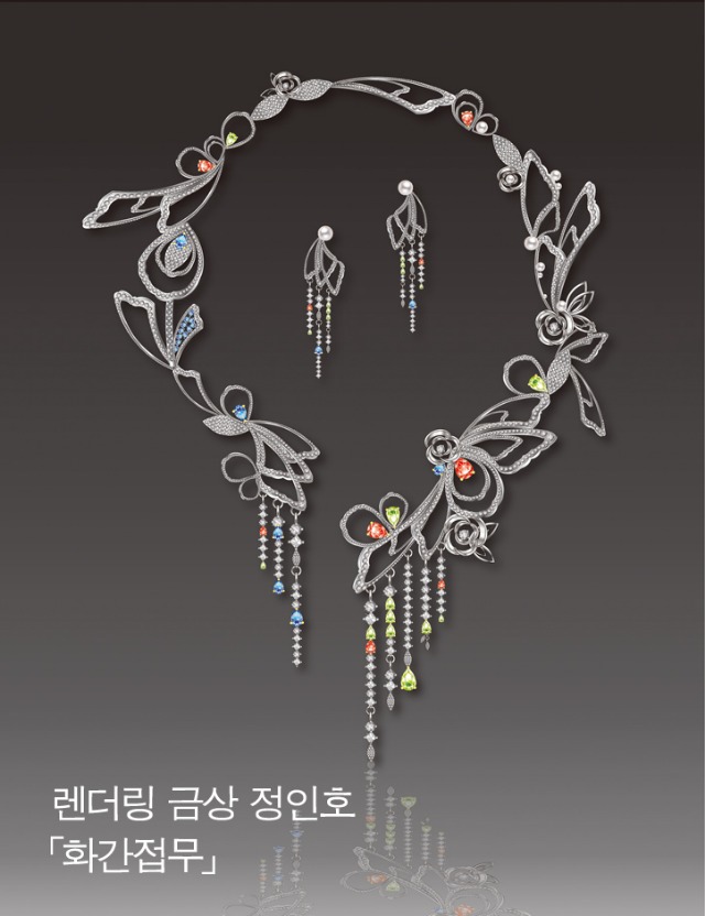 디자인협공모362렌더금상정인호.jpg
