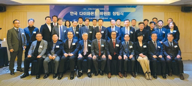 KDC창립363전체.jpg