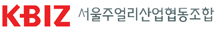 서울조합로고364.jpg