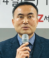 임지건.jpg