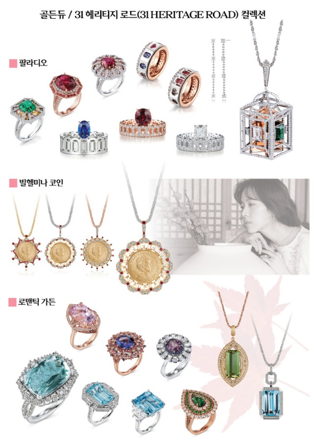 헤리티지.jpg