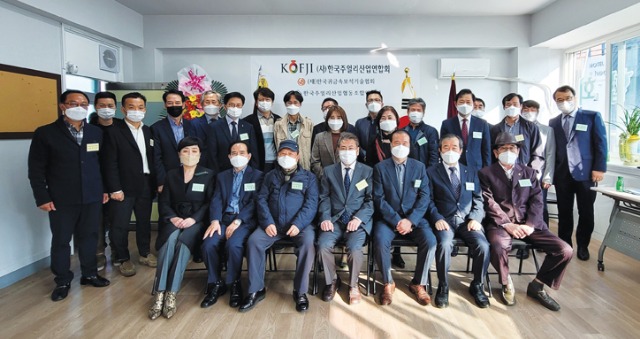 한주연사무실이전378.jpg