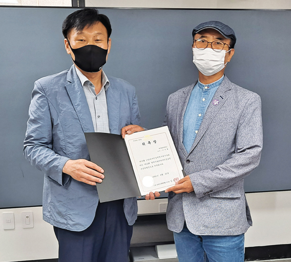 이우열위촉392.jpg