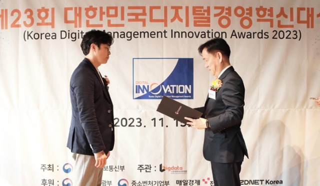박성욱한국금거래소440.jpg