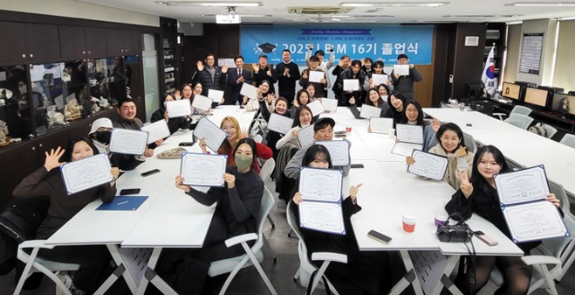 jbm16기졸업자료사진483.jpg