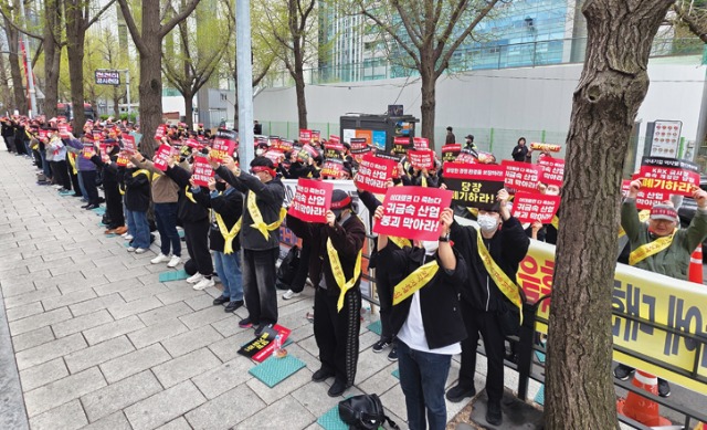 KRX개방반대시위487사진5.jpg