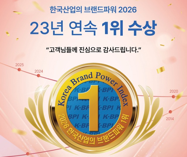 미니골드487.jpg
