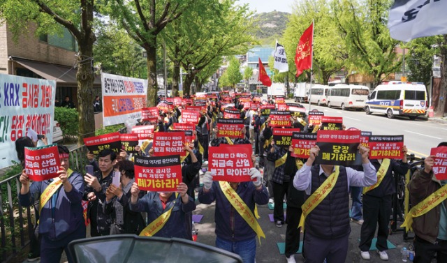 금시장개방반대시위488둘.jpg