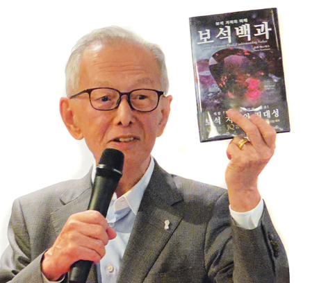 스와야스카즈489누기.jpg