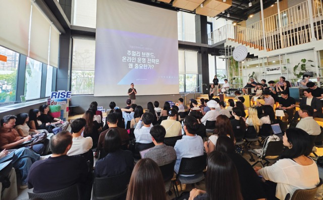 월곡서밋492.jpg