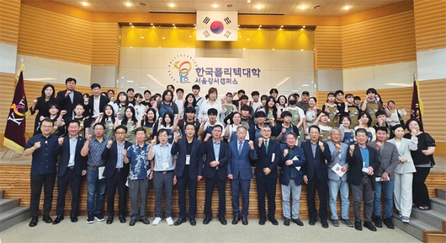 제27회귀금속공예보석가공대회492.jpg