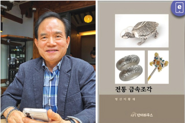 그림 3.jpg