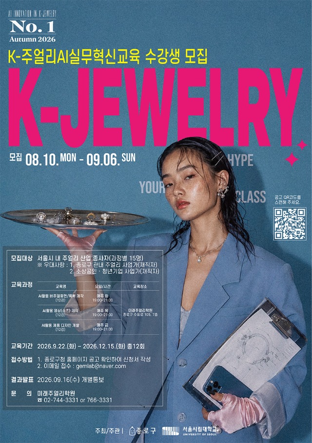 포스터.jpg